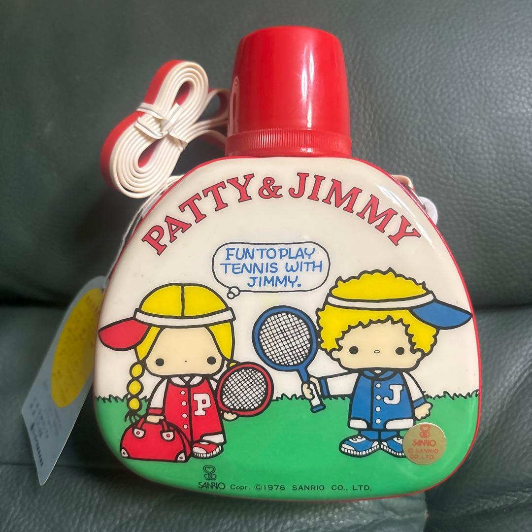 パティ&ジミー　✷ 水筒　700ml 昭和レトロ　サンリオ　訳あり　1976