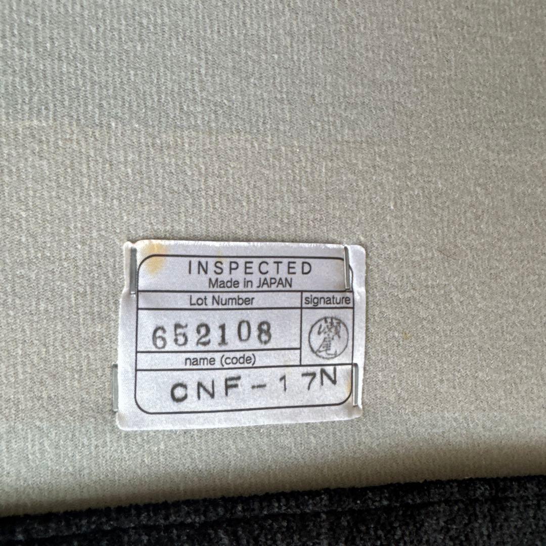 ①一生ものの座り心地　エスティック コーナーソファ 日本製 ポケットコイル