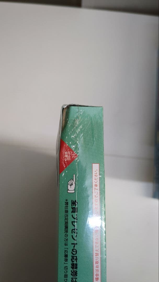 デアゴスティーニ snoopy&friends 組み立てキット　M2409