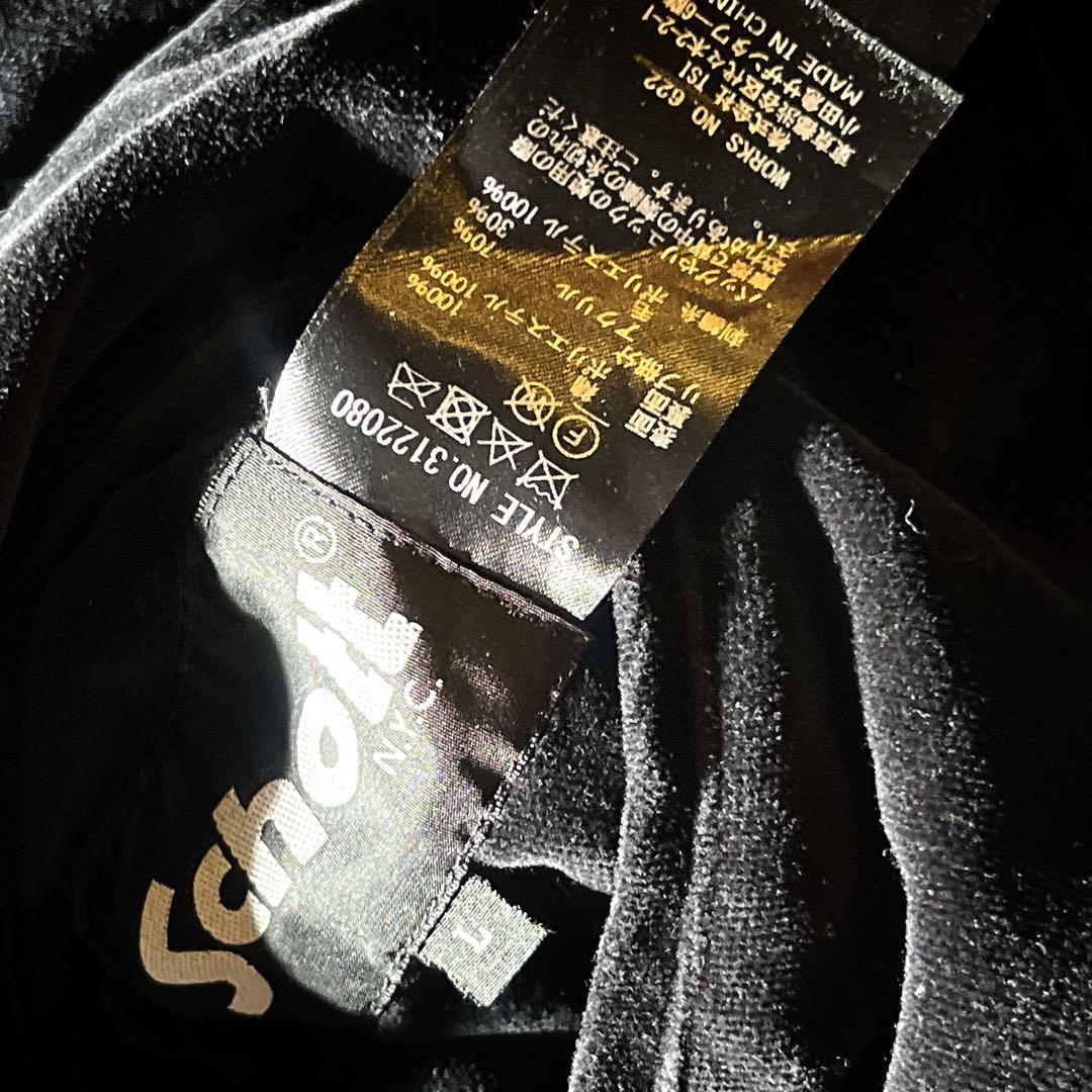 Schott ショット別珍　龍　刺繍　 リバーシブル　サテン　 スカジャン　L