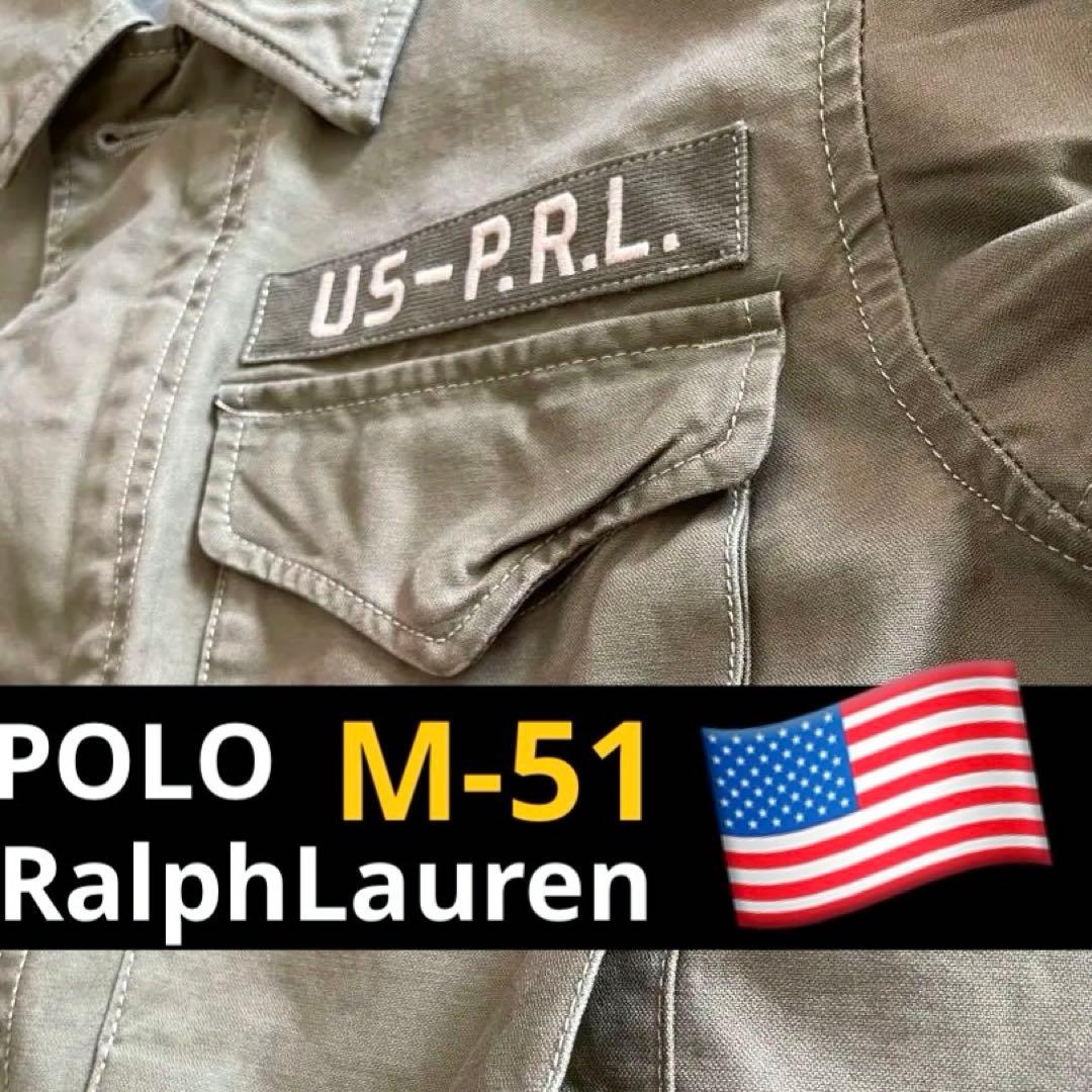 【最終価格 ポロラルフローレン 】M-51 ジャケット レディース でM