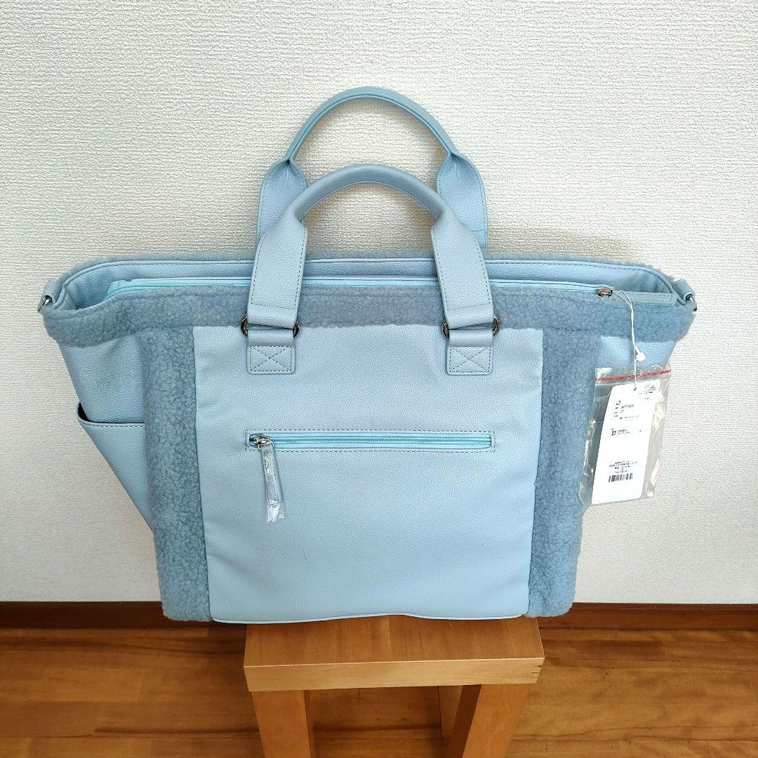 新品未使用アンパスィ ビッグトート型ボストンバッグボアパイピング2025年モデル