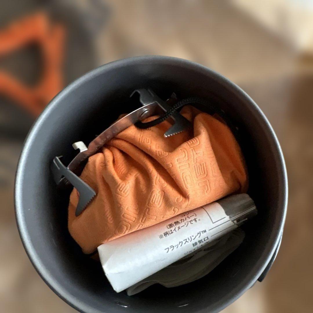 ジェットポイルミニモ