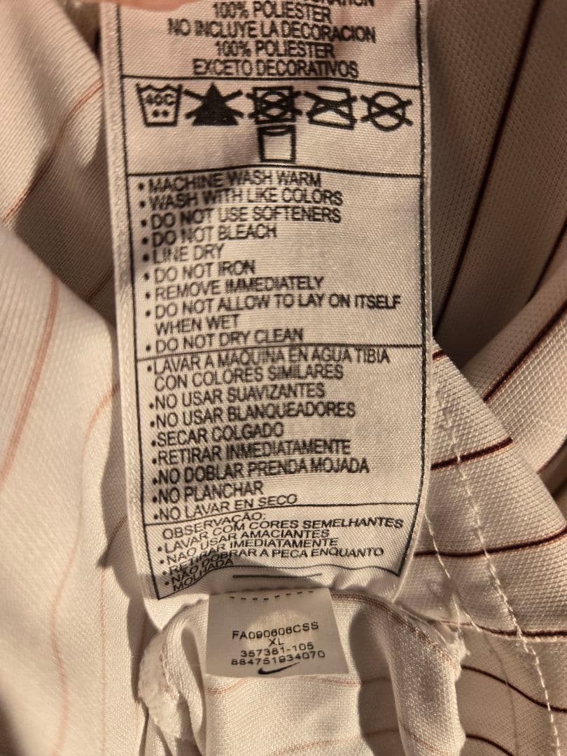 【正規品】アーセナル 09/10 アウェイ ユニフォーム XL