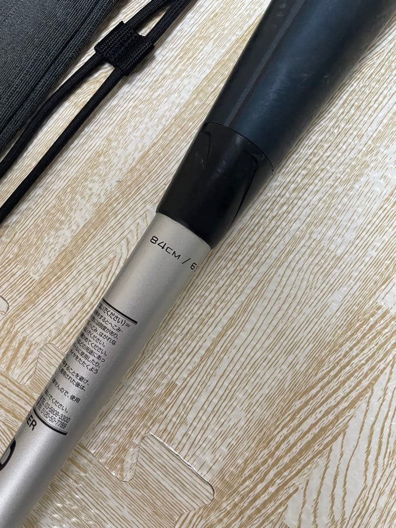 MM18 ミドルライト 84cm SSK 軟式バット