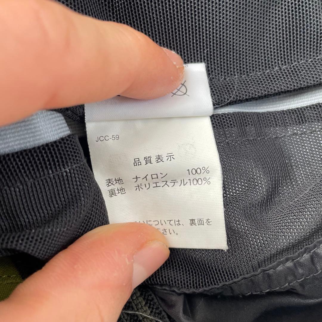 ジャケット・アウター Marmot soft shell mountain parker green