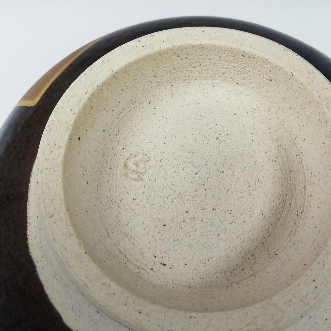 Ｔ６５０　茶碗　『膳所焼』『干支　平成丁丑』『淡海ぜぜ陽炎園 造』　共箱　茶道具