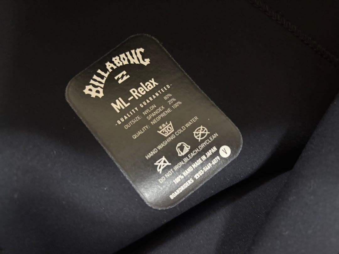 ★美品・日本製★お洒落　ビラボン　セミドライ　ウエットスーツ　サーフィン