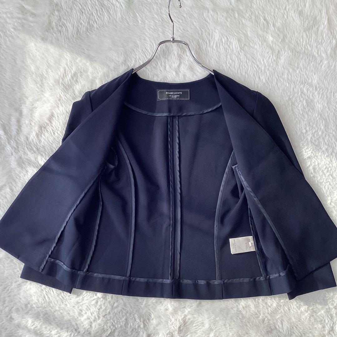 【美品】BEAMS ノーカラー　スリーピース セットアップ　スーツ　ネイビー