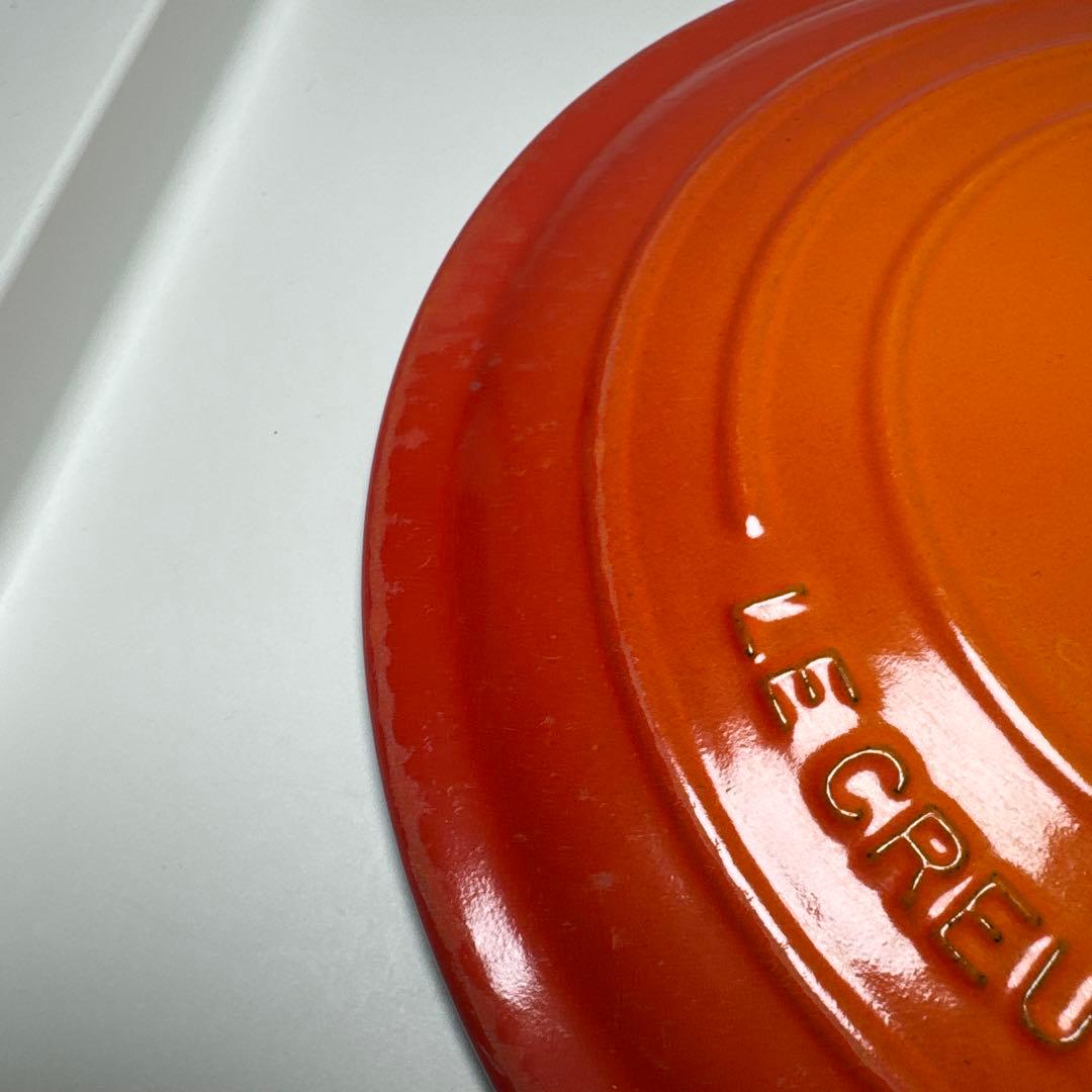 Le Creuset 鋳鉄製 両手鍋 オレンジ✨約24cm範囲内お値引きご相談⭕️