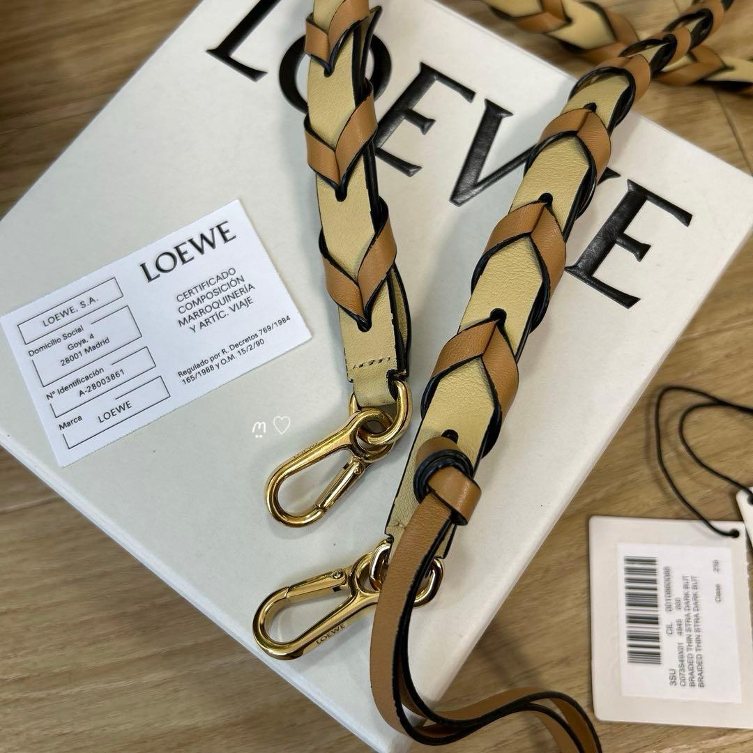 LOEWEロエベ　ブレイデッドショルダーストラップ　レザー編み込み　現行品