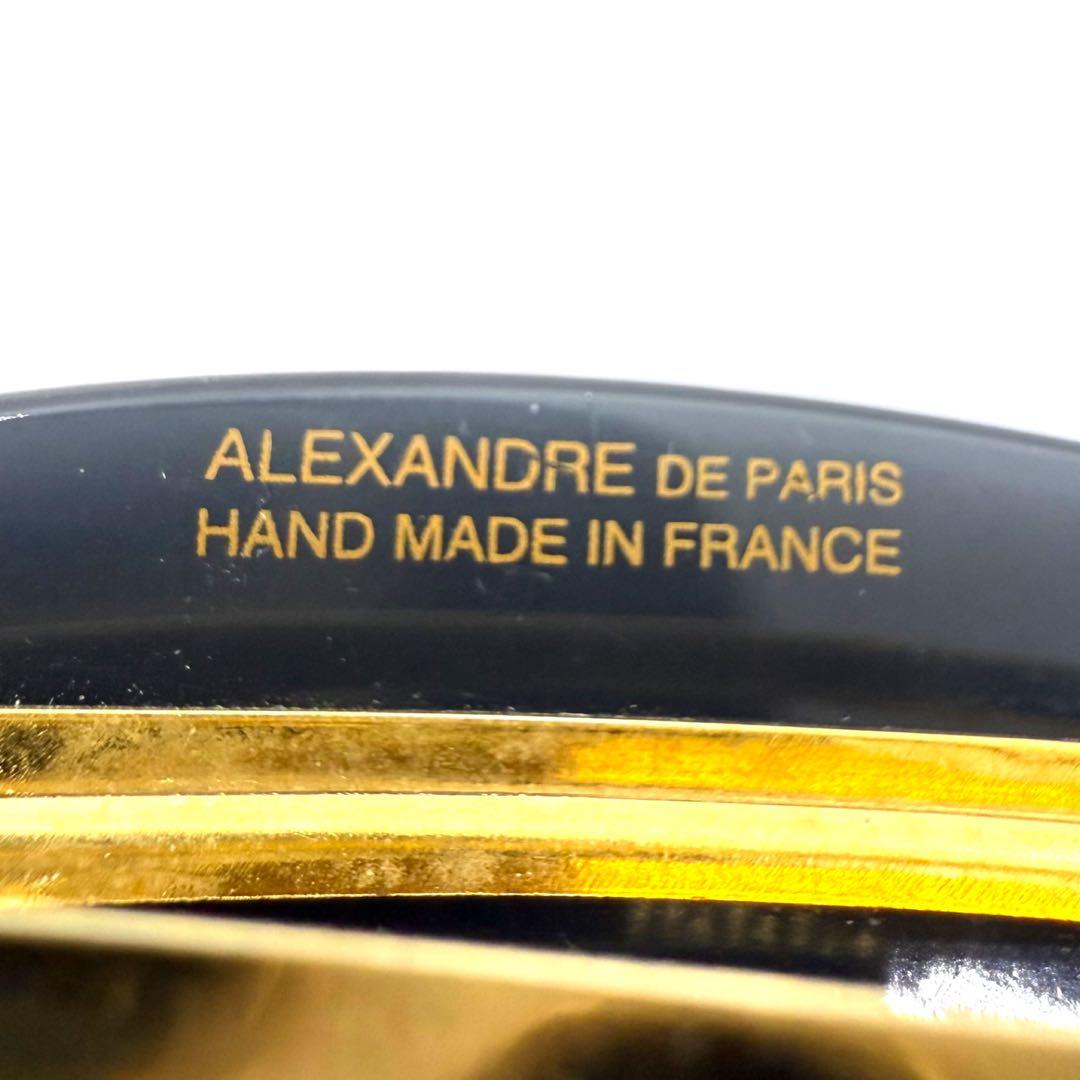 アレクサンドルドゥパリ バレッタ ブラック ラインストーン フランス製