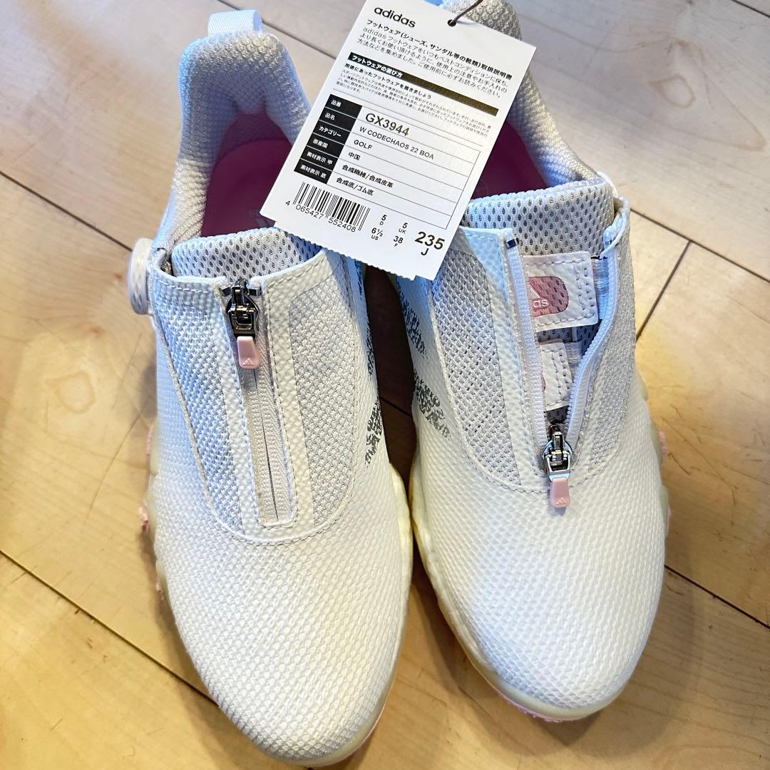 専用adidas GX3844 ゴルフシューズ 235サイズ