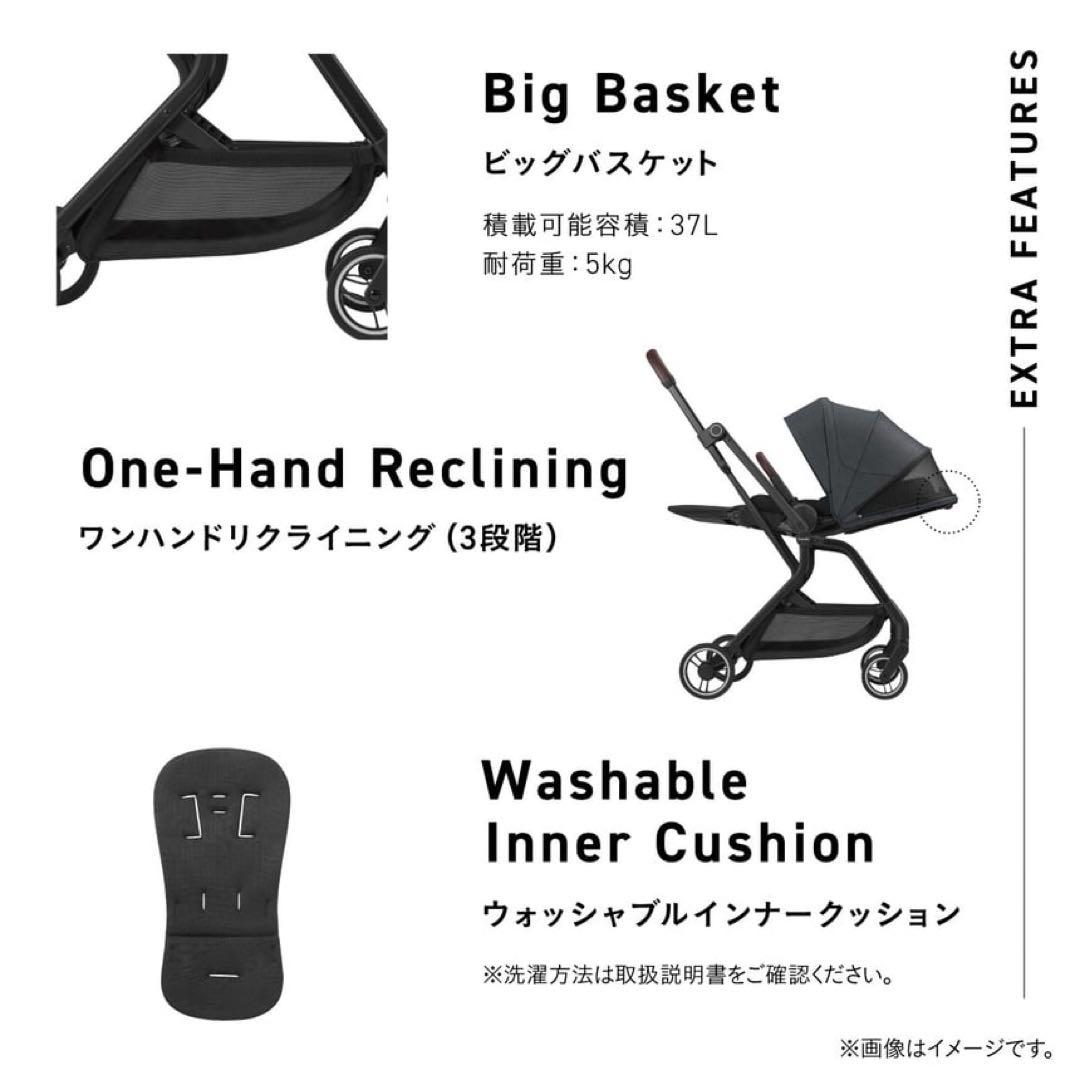 Combi auto N first ベビーカー　ベージュ