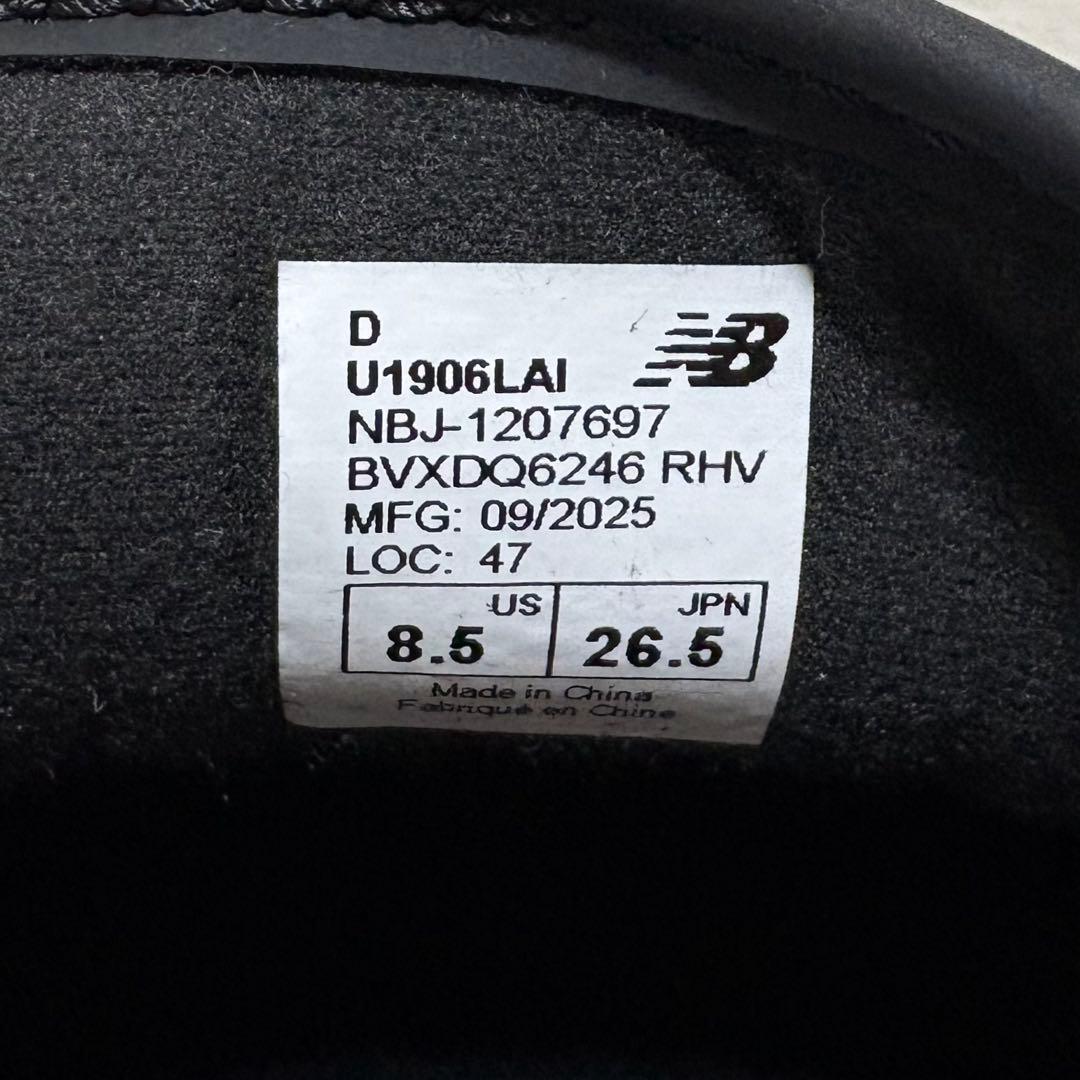 【人気商品】new balance 1906L