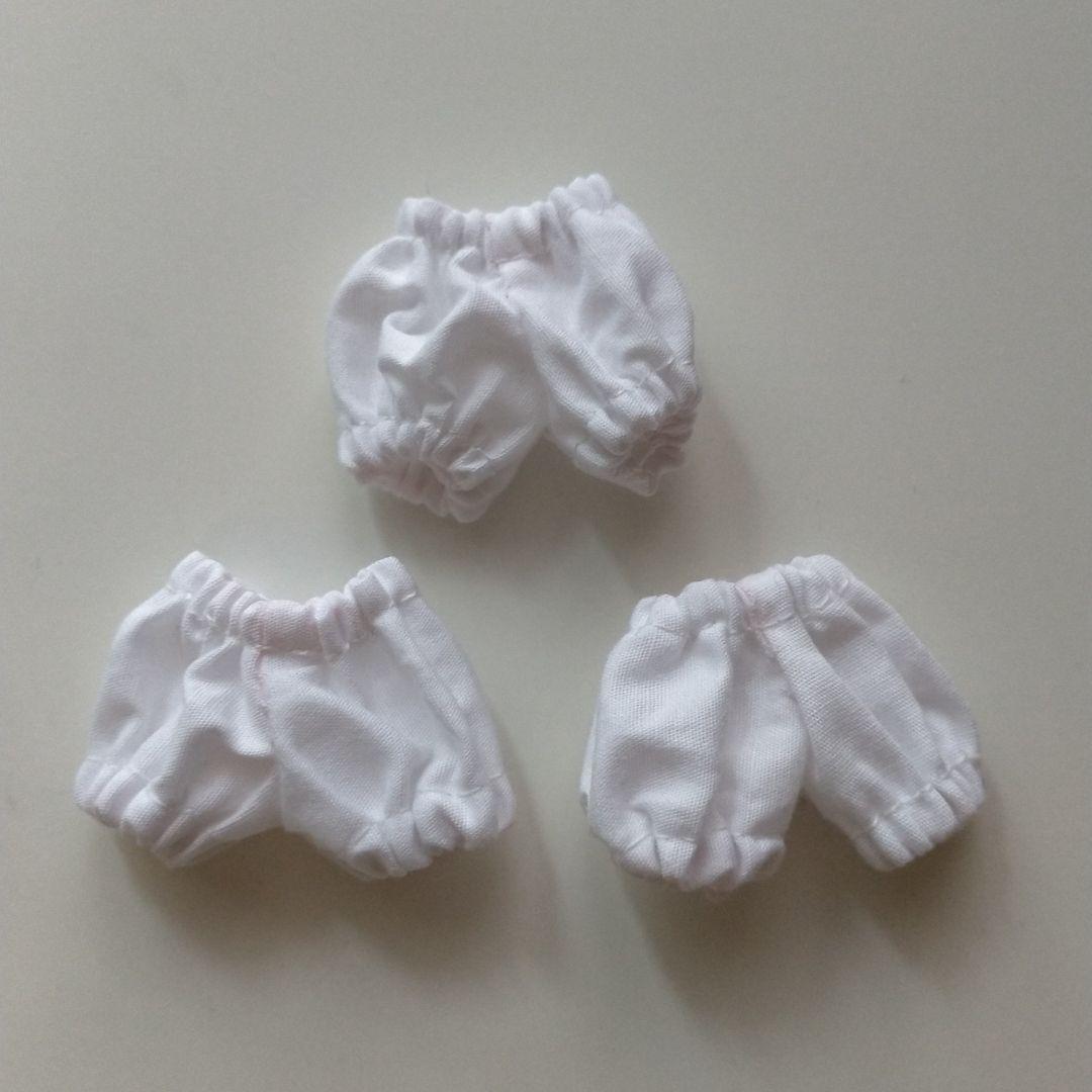 オビツ11用かぼちゃのパンツ