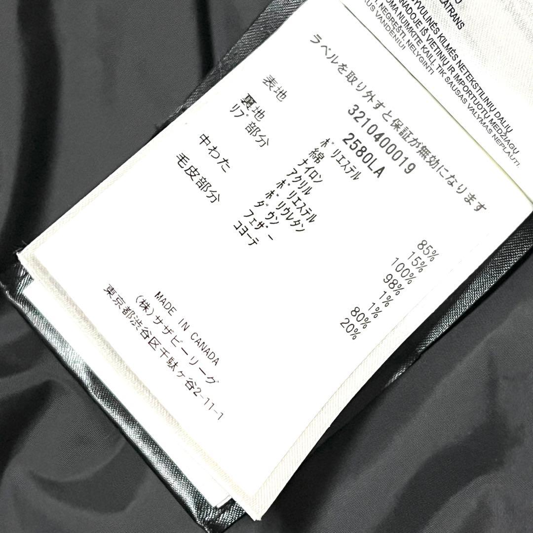 ★ ★定価16万円★ダウンジャケット★S/Pサイズ★黒★