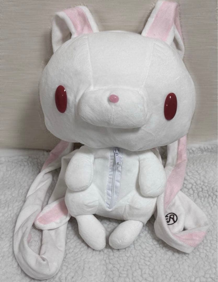 汎用うさぎ　ぬいぐるみ　リュック　白　森チャック いたずらぐまのグルーミー