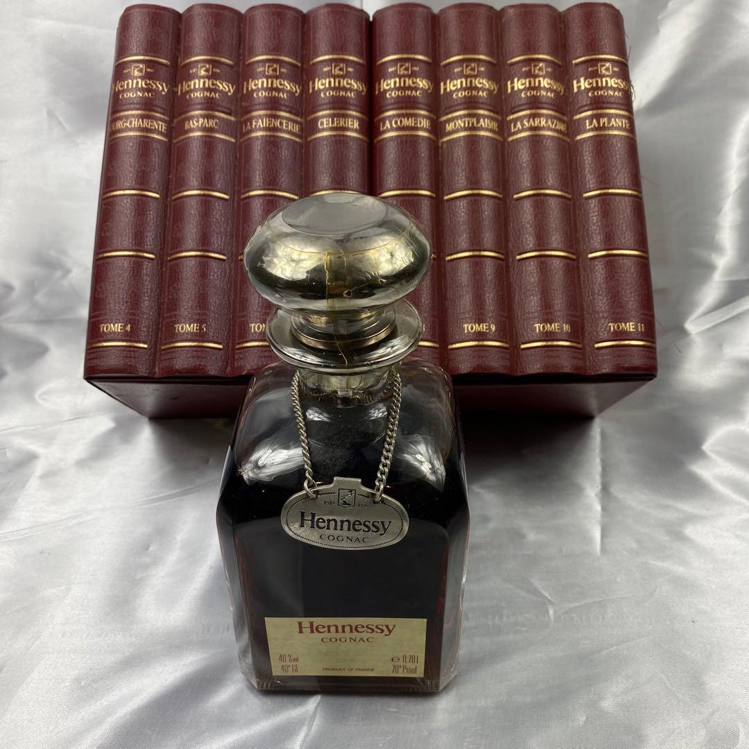 レア　ヘネシー ライブラリー デキャンタ シルバートップ ブランデー 古酒 箱付