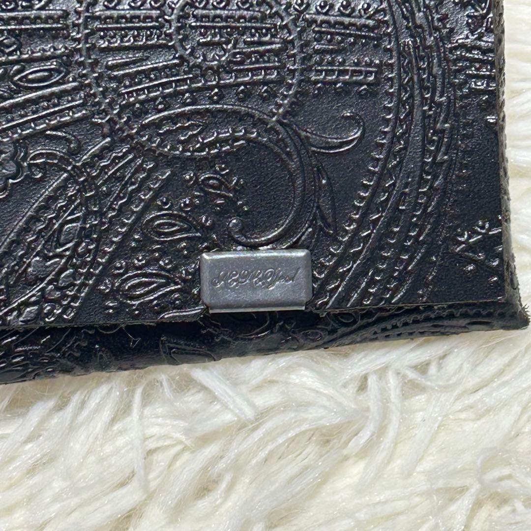 [極美品] 所作 ショサ 三つ折り財布 黒 ペイズリー柄 マルチカラー 高級感