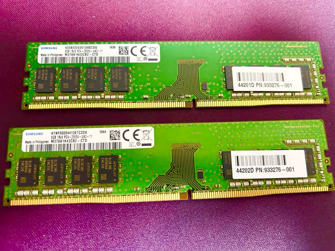 Samsung DDR3 4GB メモリ 2枚セット