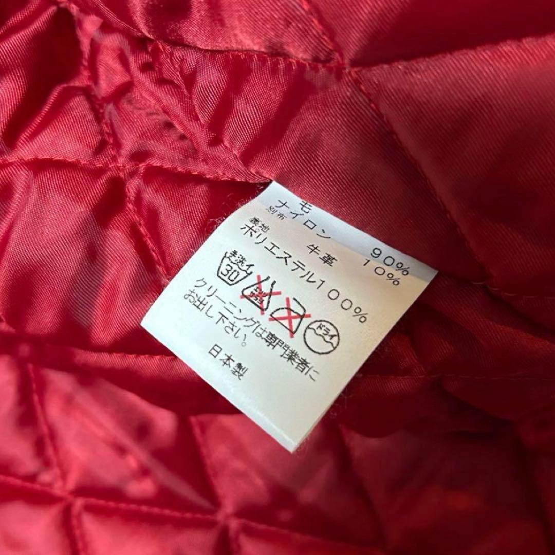 archive【Run&Guns】刺繍スタジャン/ファラオコート/Y2K/袖革◎