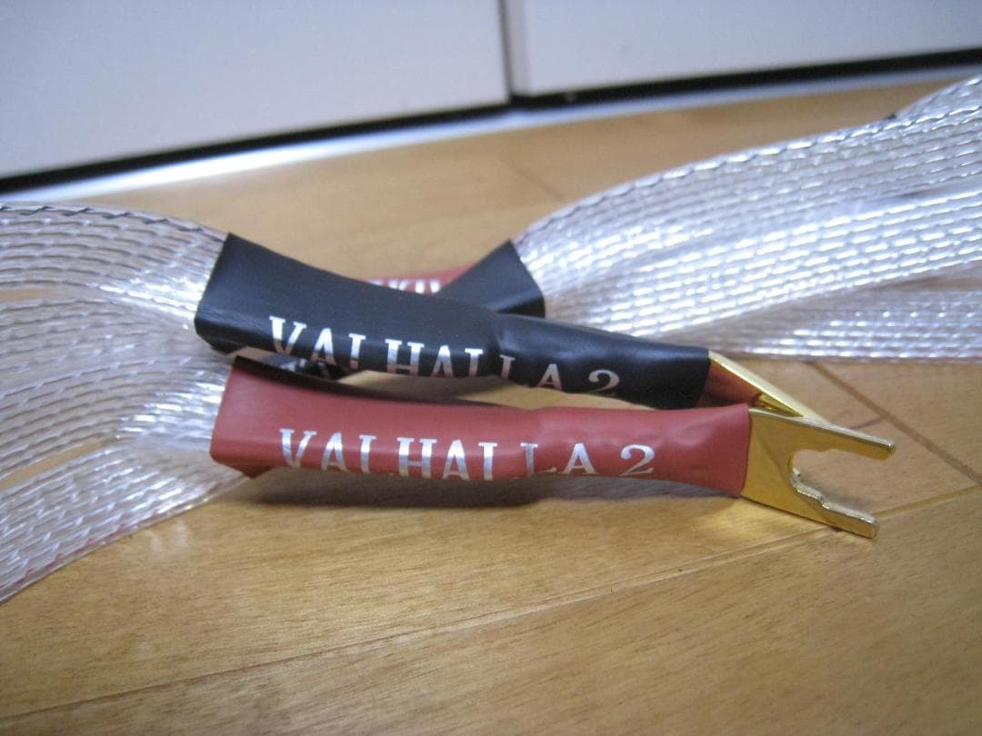 ◎ Nordost Valhalla Spec スピーカーケーブル　1mペア