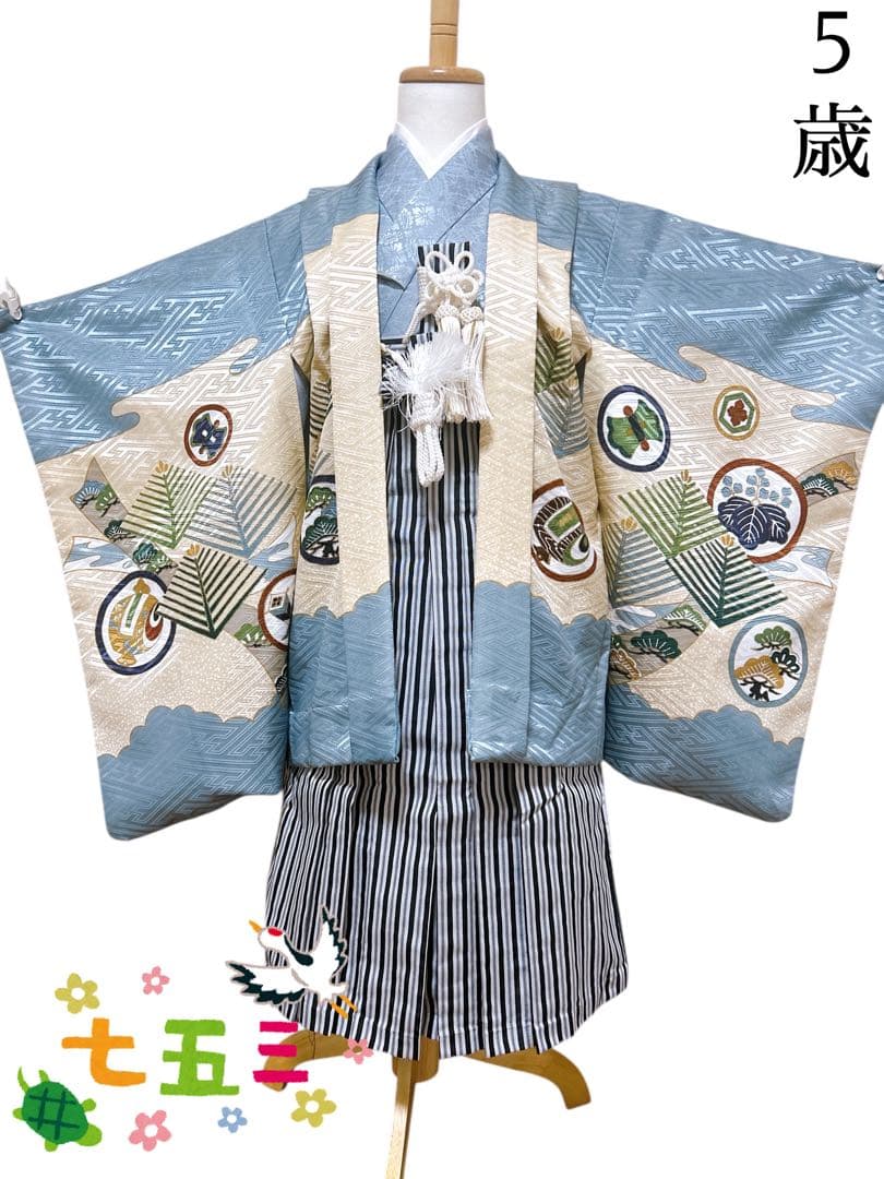 お買い得品♡七五三　5歳　男の子　フルセット　一式　グレー系