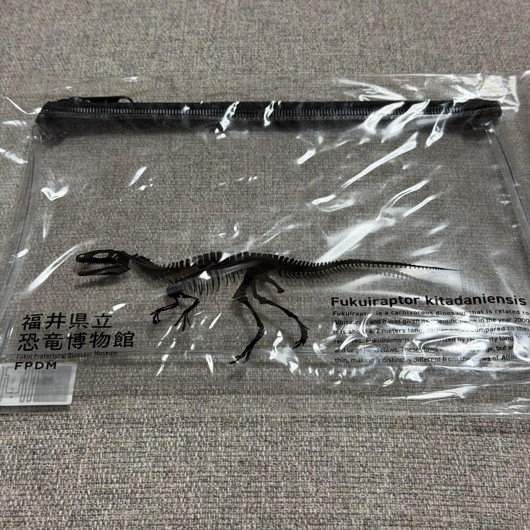 福井県立恐竜博物館 恐竜　ポーチ クリア　新品