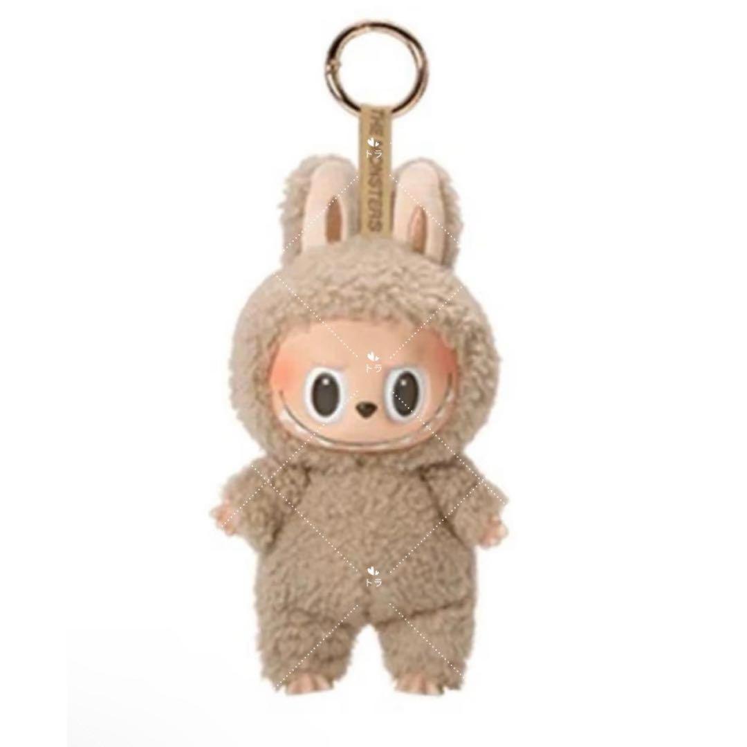 POP MART LABUBU Toffee ぬいぐるみキーホルダー