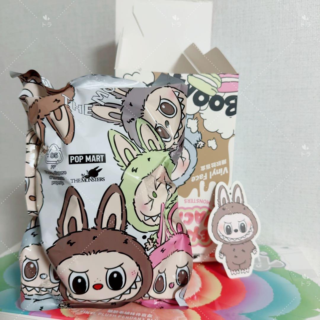 POP MART LABUBU Toffee ぬいぐるみキーホルダー