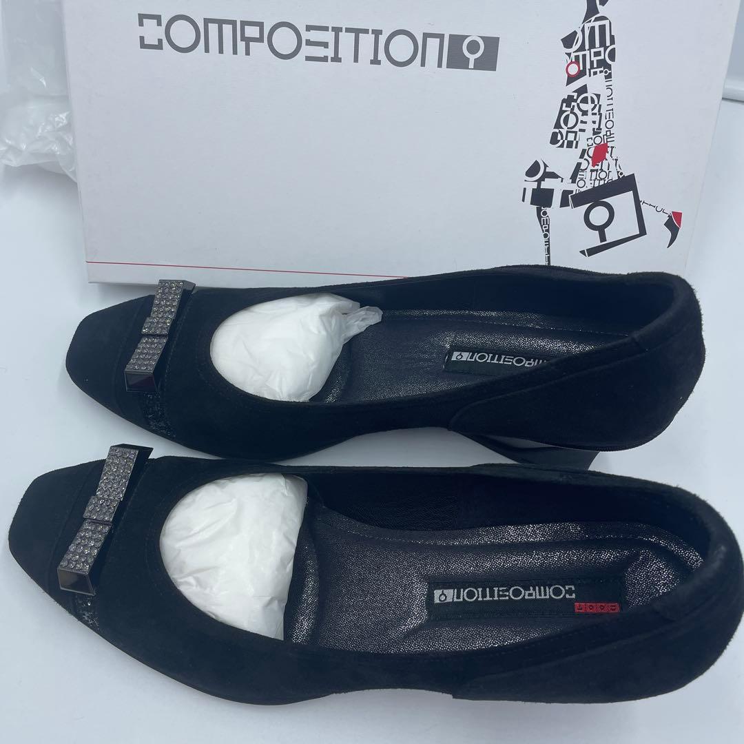 『未使用』コンポジション9 パンプス　リボン　ブラックスエード 四角バックル25