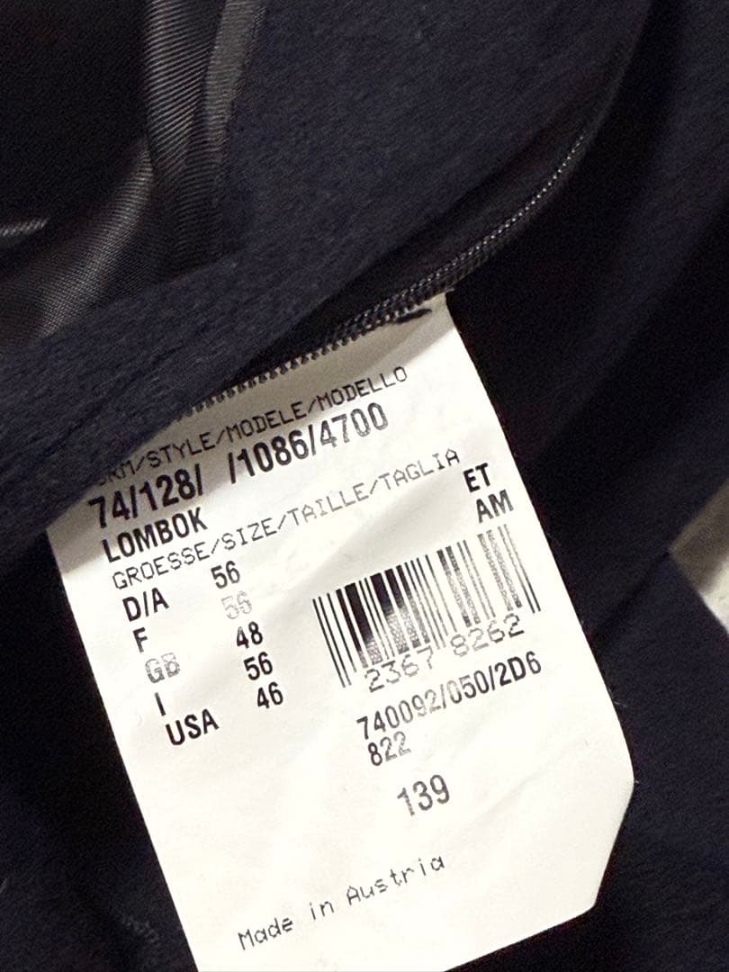 AMADEUS アマデウス カシミヤ ロング コート 56 濃紺