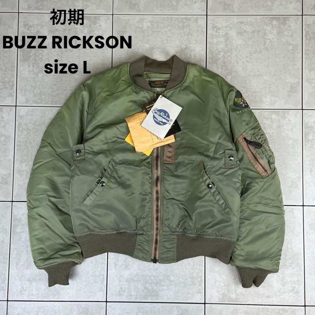 初期 BUZZ RICKSON TYPE MA-1 1st バズリクソンズ