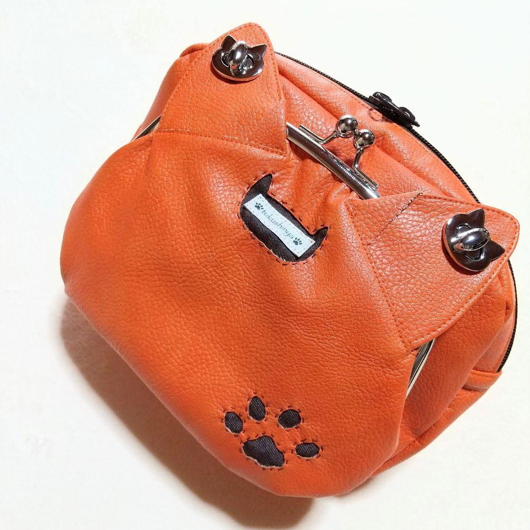 2WAY　がま口バッグ　猫耳　リュック＆ボディバッグ　フェイクレザー　肉球