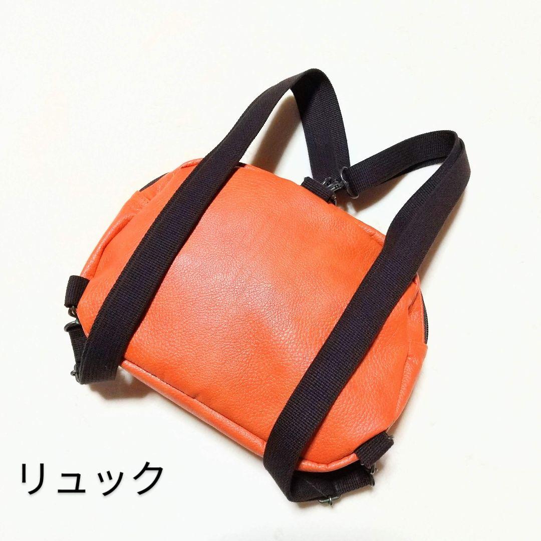 2WAY　がま口バッグ　猫耳　リュック＆ボディバッグ　フェイクレザー　肉球