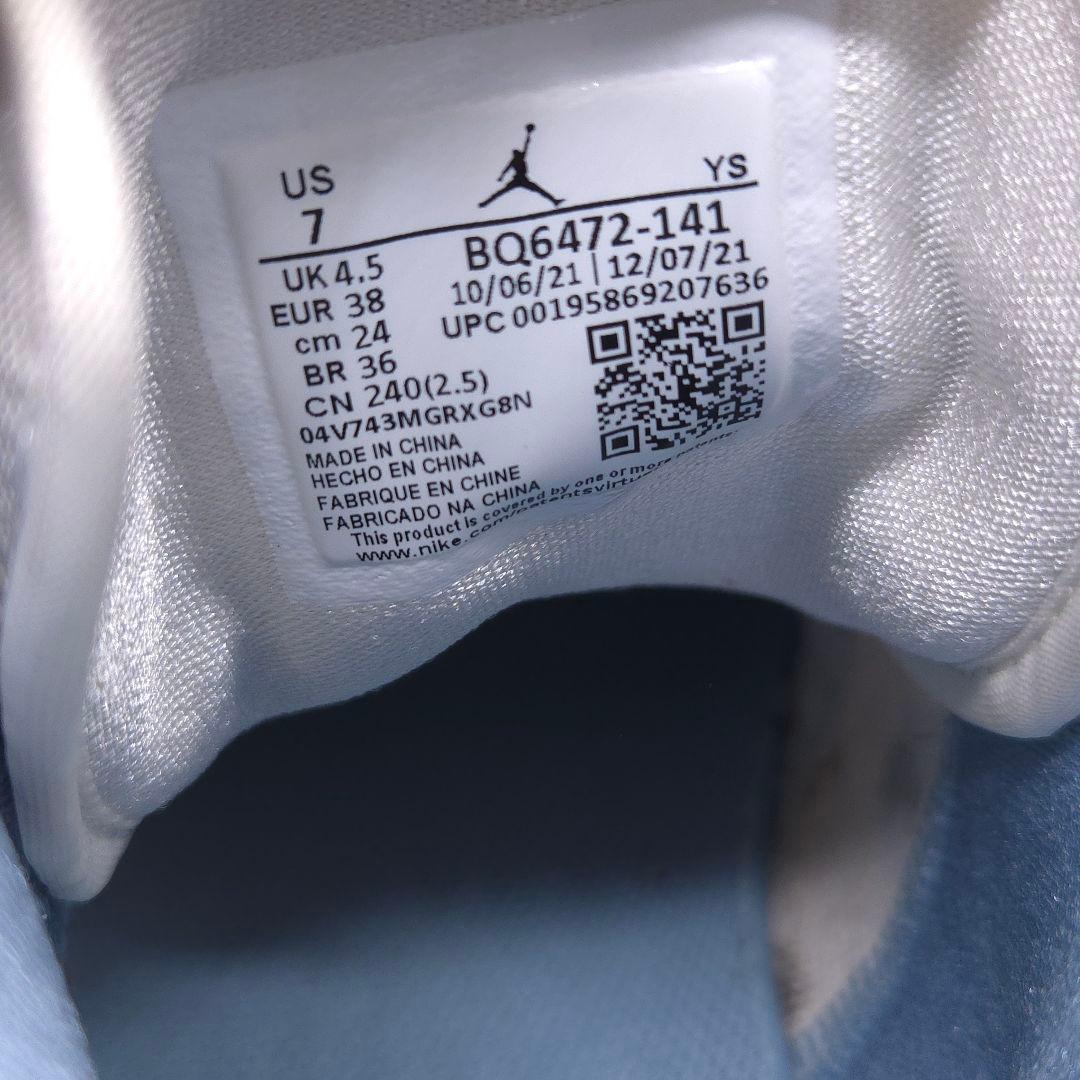 NIKE AIR JORDAN 1 MID ナイキ エアジョーダン スニーカー