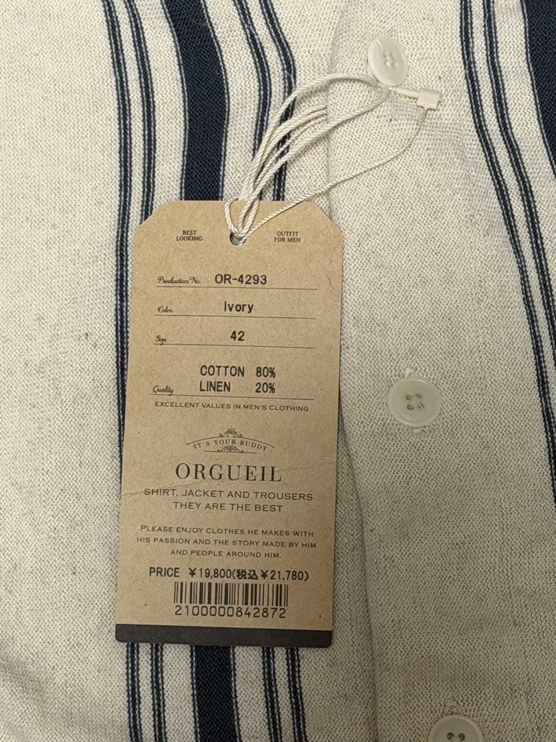 ORGUEIL オルゲイユ ストライプカーディガン 未使用42