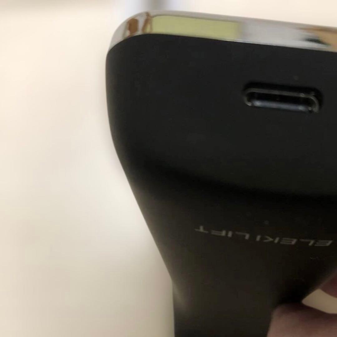 Brighte 美顔器 USB充電式