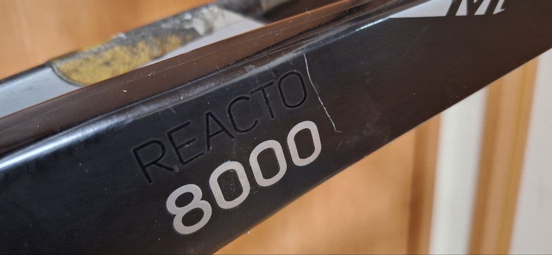 MERIDAリアクト8000 2018年モデル Ｓサイズ　ハンドル　クランク