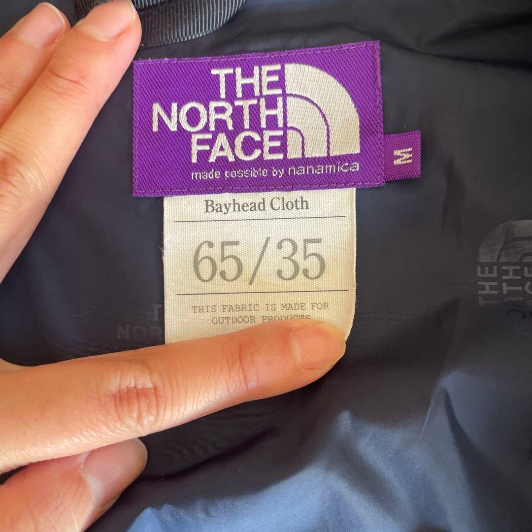 ノースフェイスBEAMS 別注 パープルレーベル ビームス フィールドジャケット