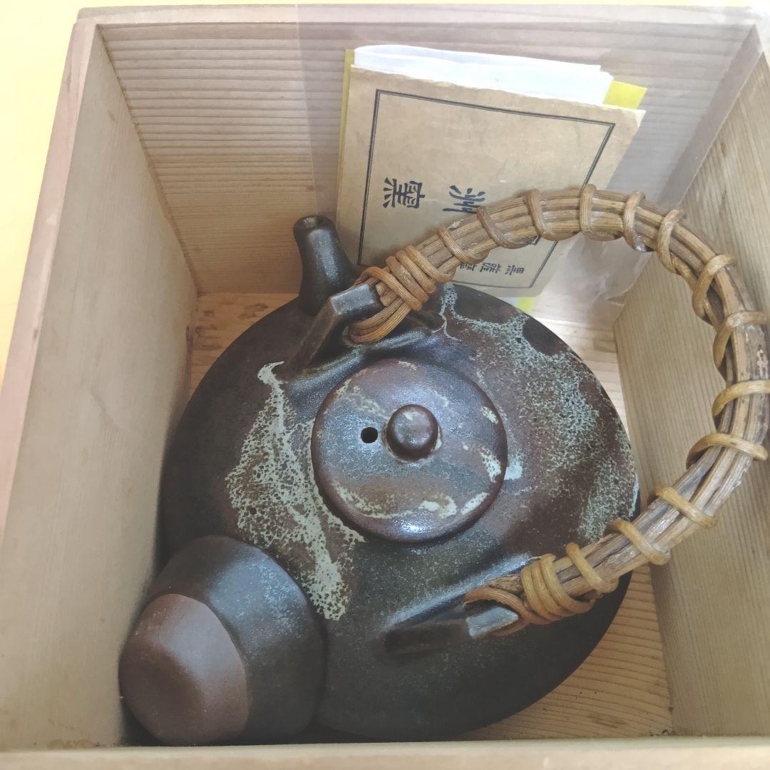 骨董品 薩摩焼 黒薩摩 日置南洲窯 黒千代香 土瓶蒸し 南洲ぢょか 黒ぢょか