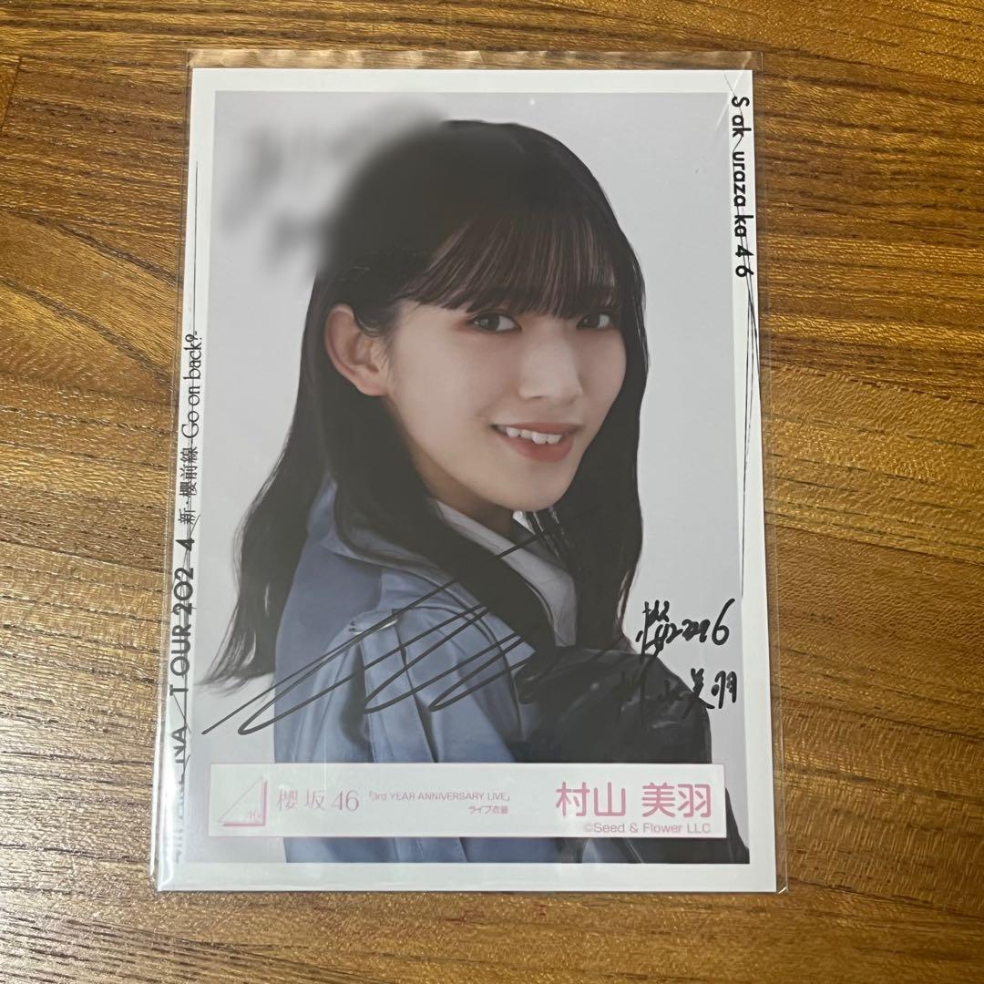 【専用出品】bourbonプロフ必見 様