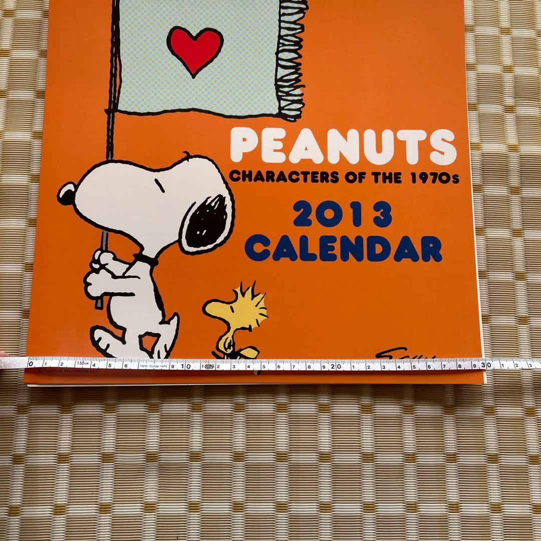 SNOOPY & PEANUTS カレンダーセット