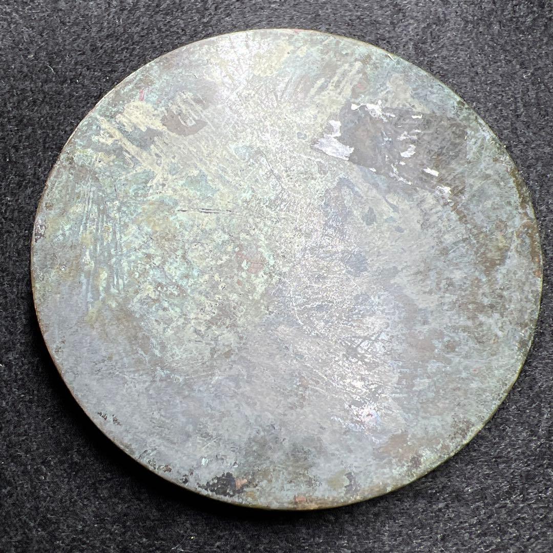 中国宋時代　古銅古鏡　112g/8.3㎝　東Y8-0206☆2F