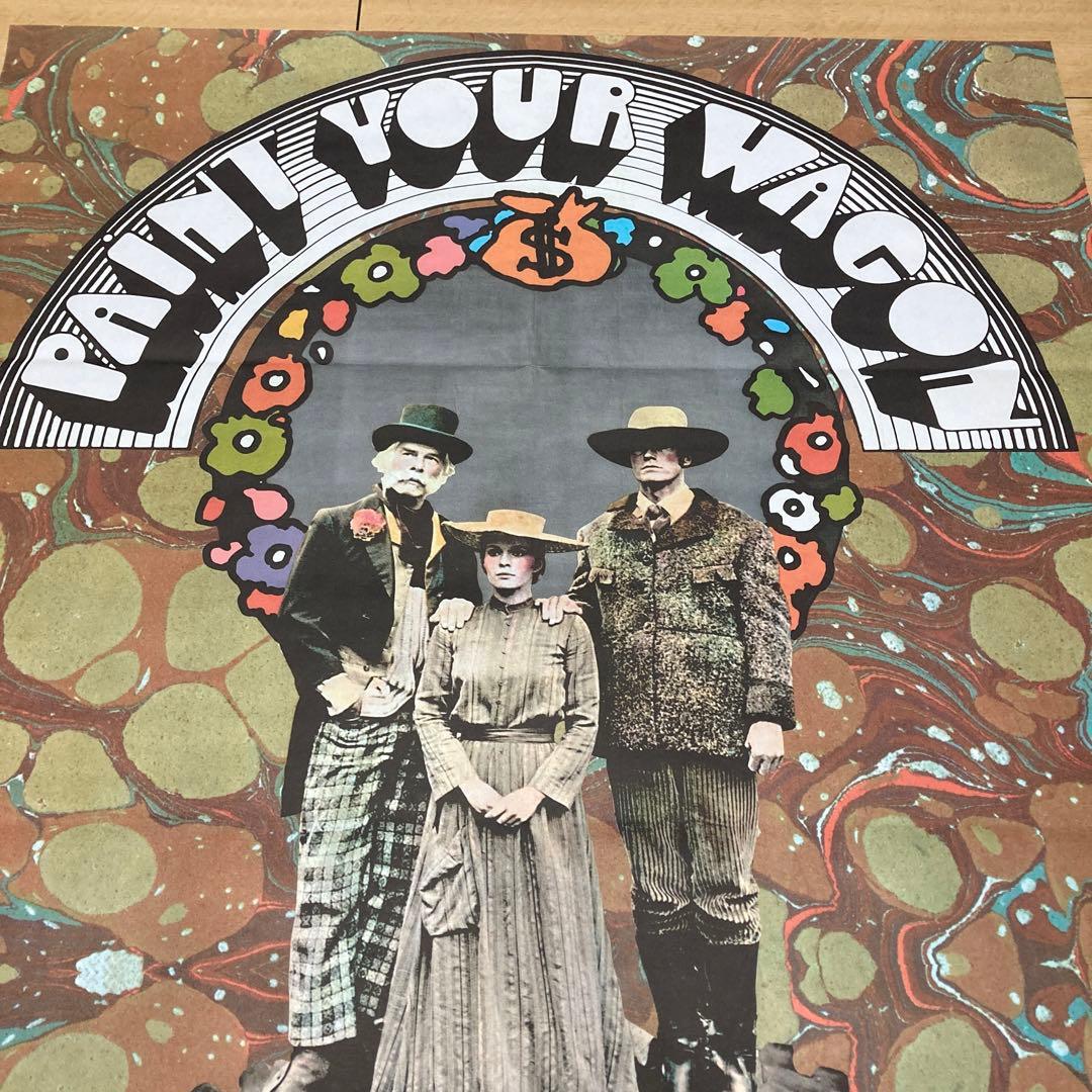 60's ヴィンテージ　ポスター　ピーターマックス 1969 ペンチャーワゴン