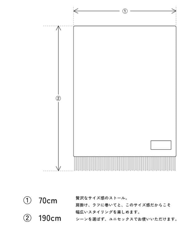 定価9.4万【Joshua Ellis】ジョシュアエリス 大判カシミヤストール