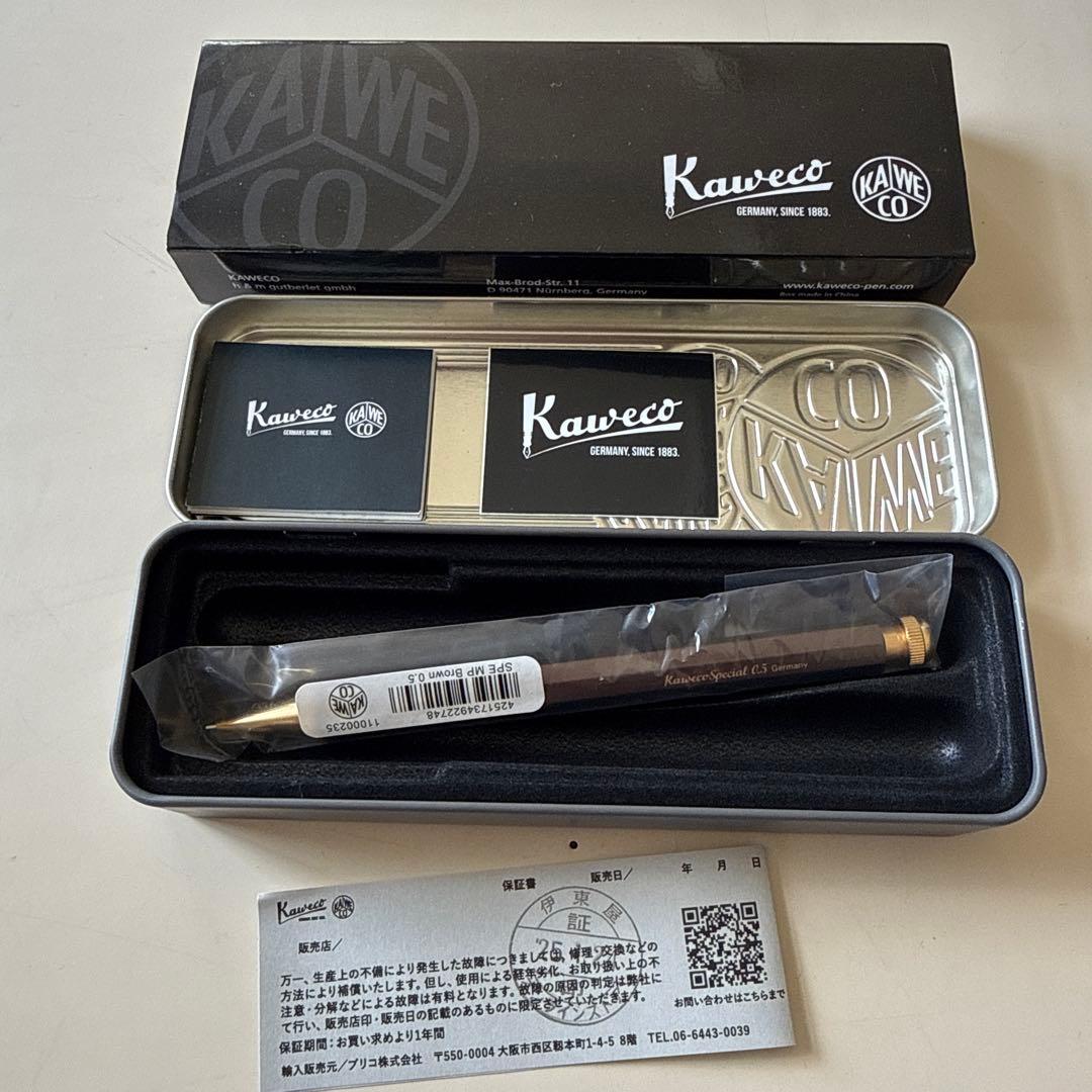 kaweco Special 伊東屋　限定品