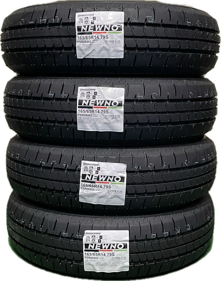 送料無料 2025年新品 ブリヂストン ニューノ 165/65R14 4本セット