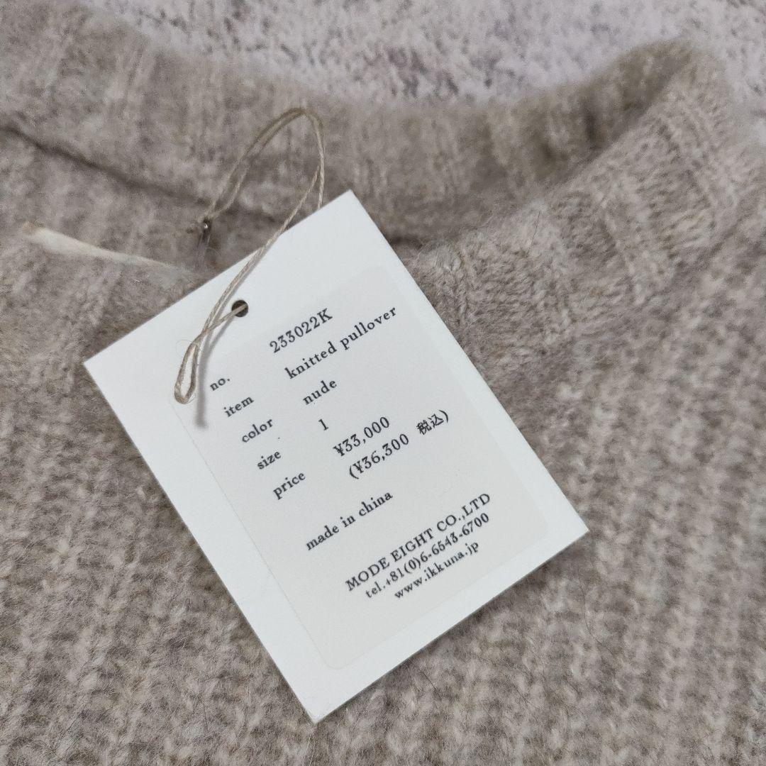 新品 IKKUNA knitted pullover 日本製